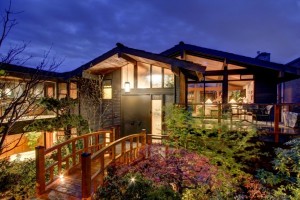 Seattle home for sale